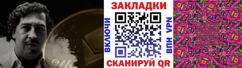 Цена Пудож Канабис ГАШИШ