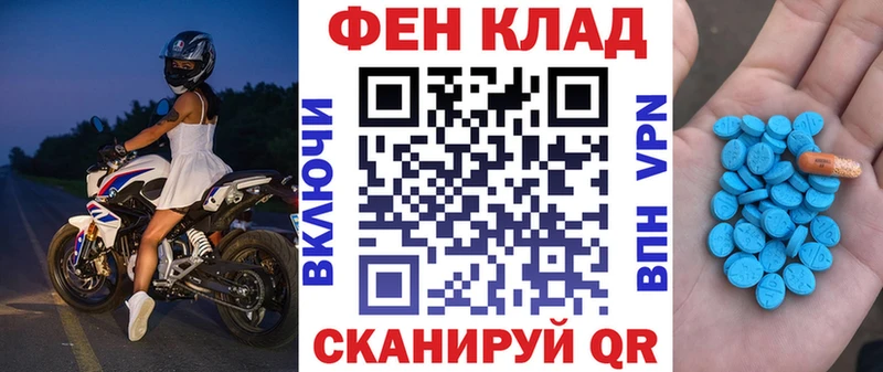 АМФЕТАМИН VHQ  Пудож 