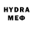 Метадон кристалл H. Mtz.