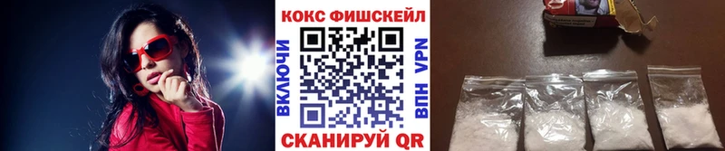 КОКАИН 98%  Пудож 