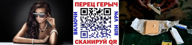 Героин афганец  как найти наркотики  маркетплейс какой сайт  Пудож  ОМГ ОМГ зеркало 
