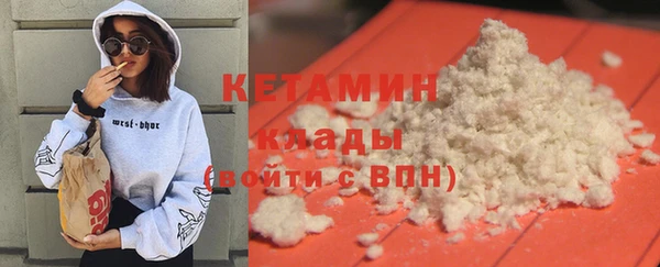 бошки Россошь