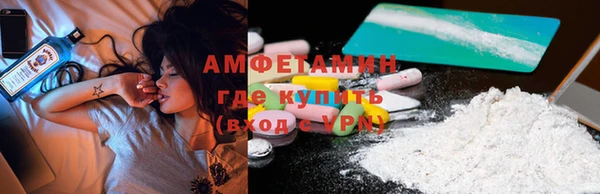 гашишное масло Ростов