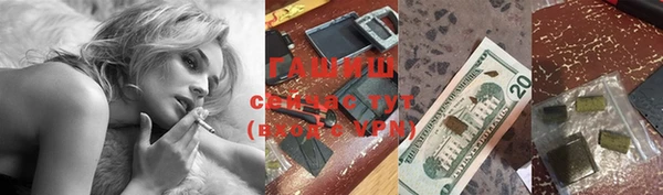 apvp Абинск