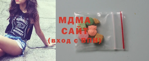 героин Абдулино