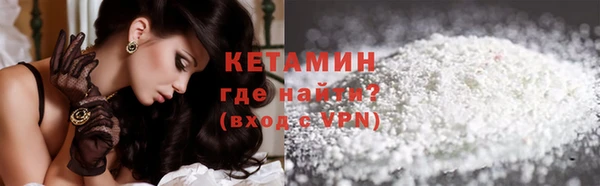 apvp Абинск