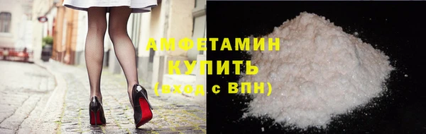 бошки Алексеевка