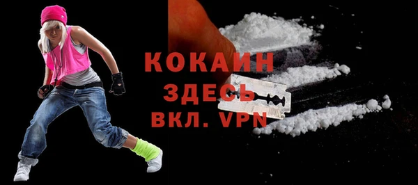 героин Абдулино