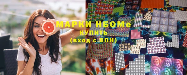 apvp Абинск