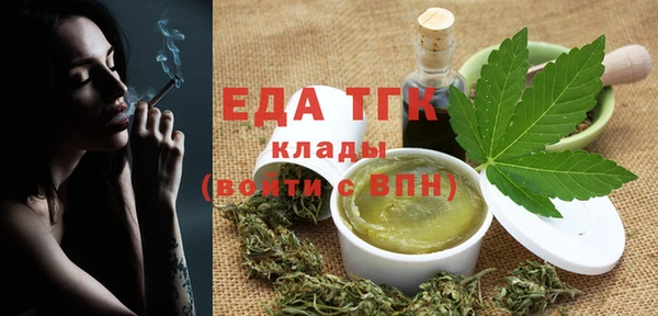 кокаин перу Алексин