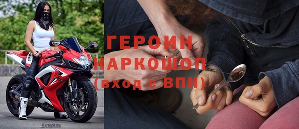 ПСИЛОЦИБИНОВЫЕ ГРИБЫ Абаза