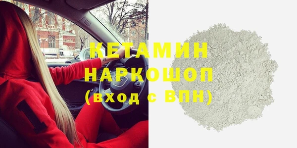 героин Абдулино