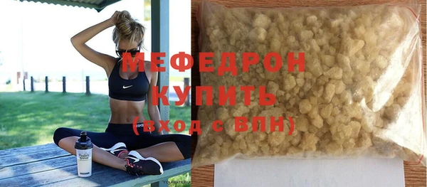ПСИЛОЦИБИНОВЫЕ ГРИБЫ Абаза