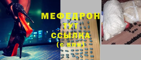 героин Абдулино