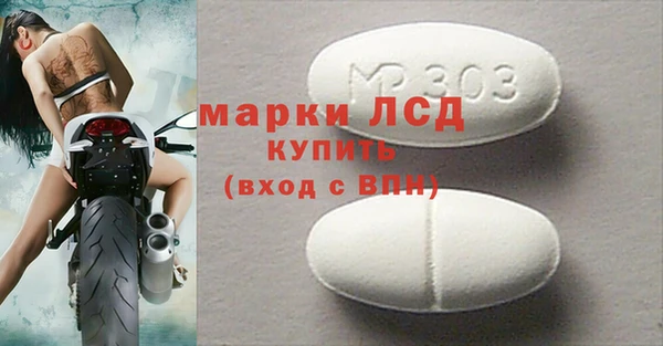 героин Абдулино