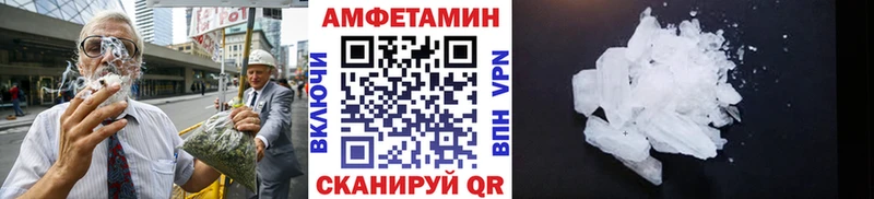 Первитин Декстрометамфетамин 99.9%  Пудож 