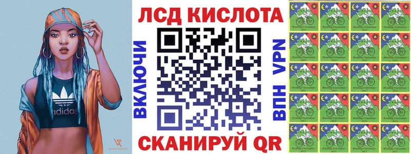 Наркотические марки 1,5мг  Пудож 