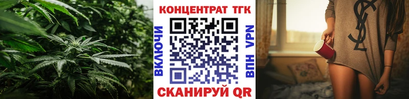 Дистиллят ТГК гашишное масло  где купить наркоту  Пудож 